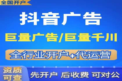 家居行业SEM托管服务，让产品销量节节攀升