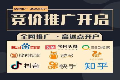 竞价广告的优化与调整：一则家居品牌的成功故事