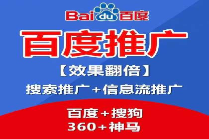 渠道开户返点案例：如何提升合作效果