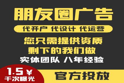 包年百度竞价，看这家公司如何翻倍增长业绩